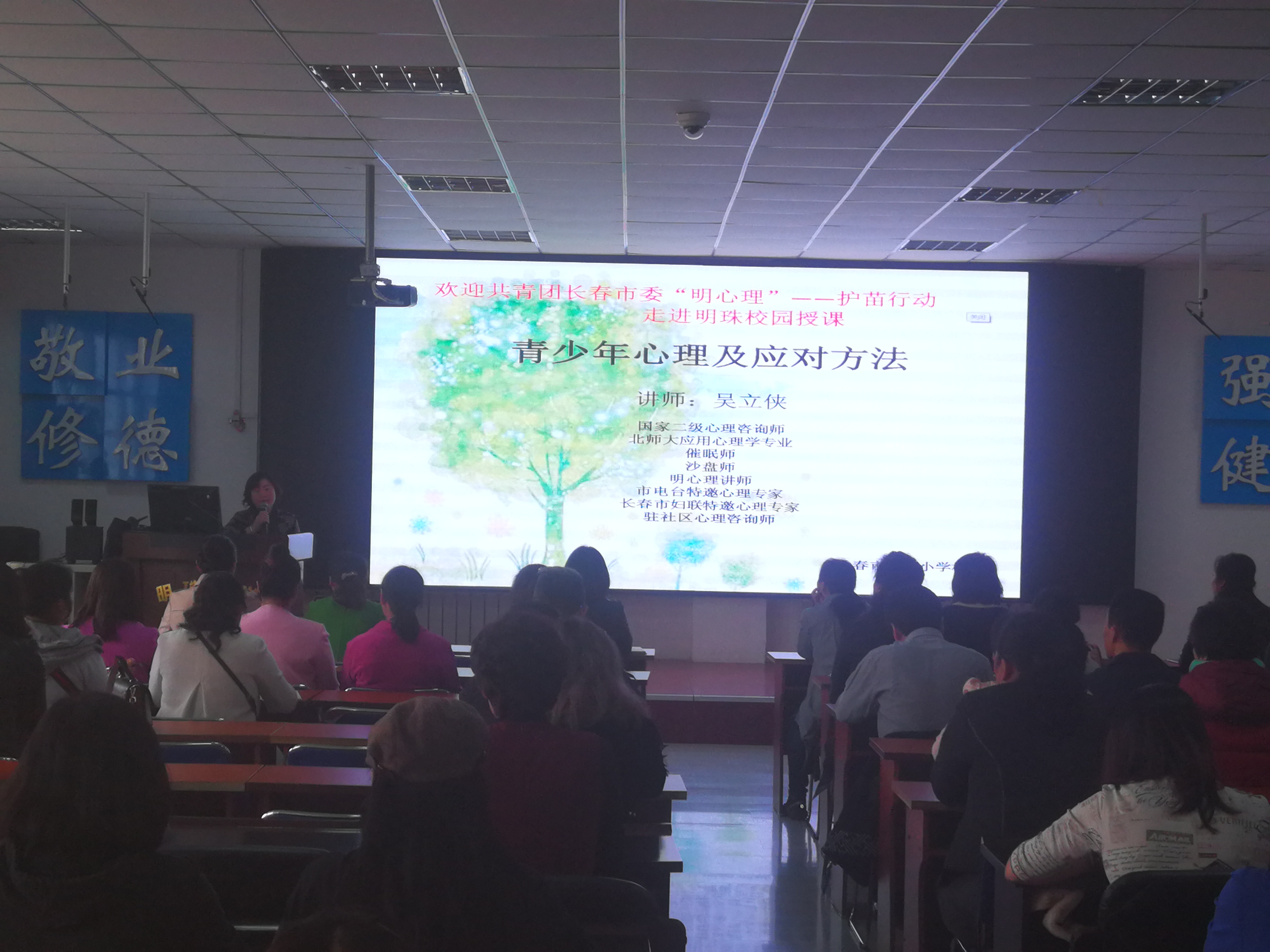 微信图片_20181025142929.jpg