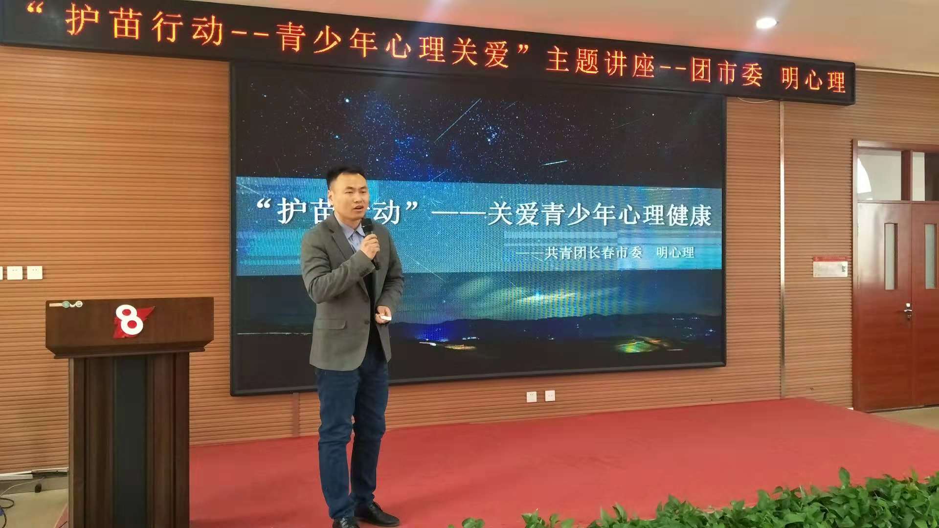 微信图片_20181025142855.jpg