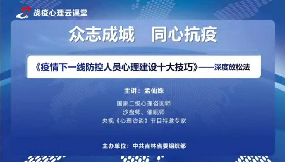wechat_2025-09-10_132959_996.png