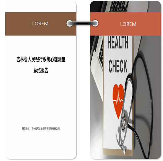 1760665180451270.png 图片33333.png